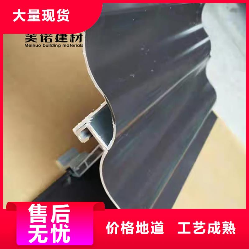 铝合金天沟檐沟排水槽彩铝檐沟符合标准
