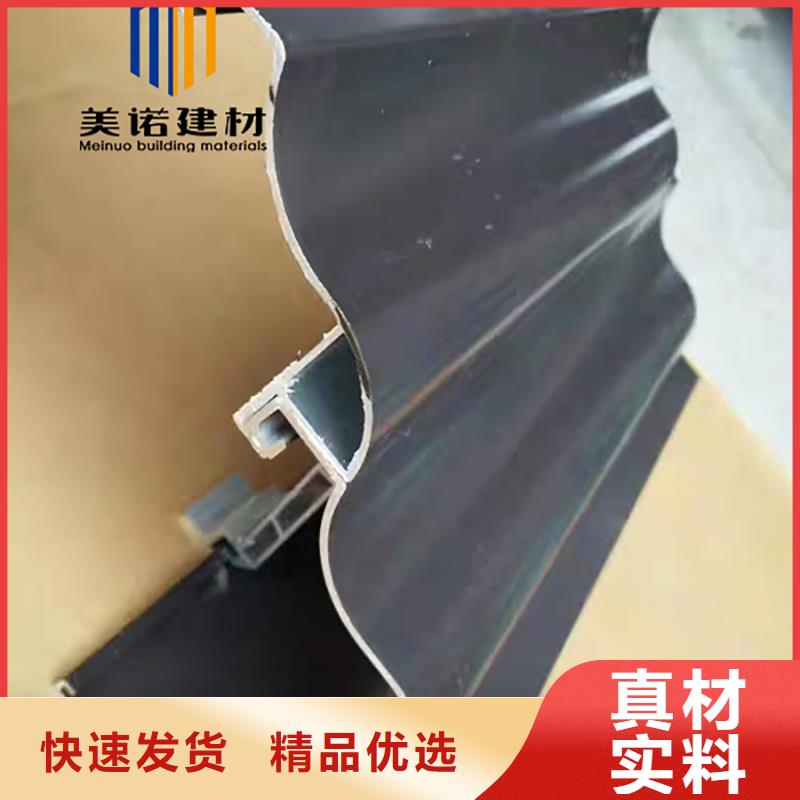 铝合金天沟檐沟排水槽成品檐沟批发供应