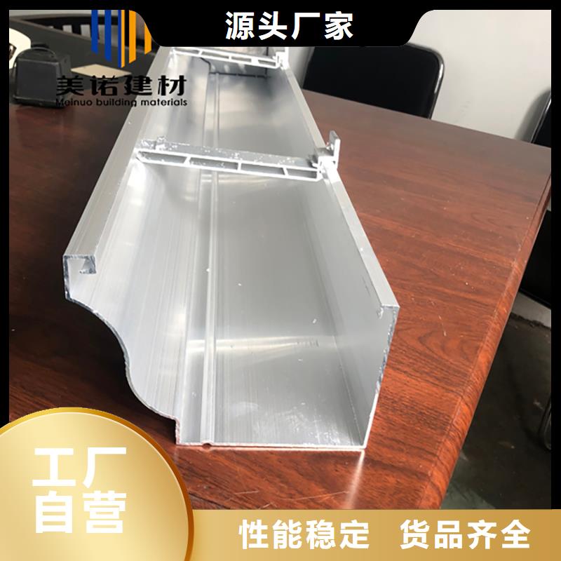 雨水管品牌厂家