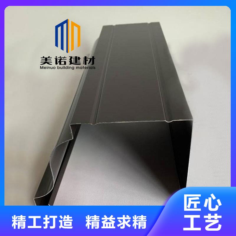 铝合金天沟檐沟排水槽-销售屋檐天沟质量看得见
