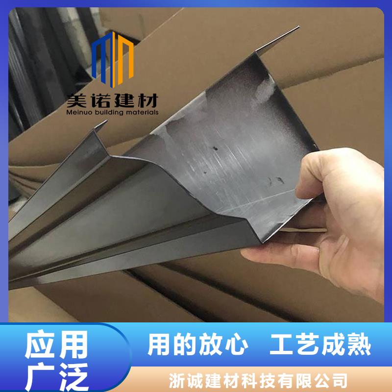 铝合金天沟檐沟排水槽-排水天沟供应价格透明