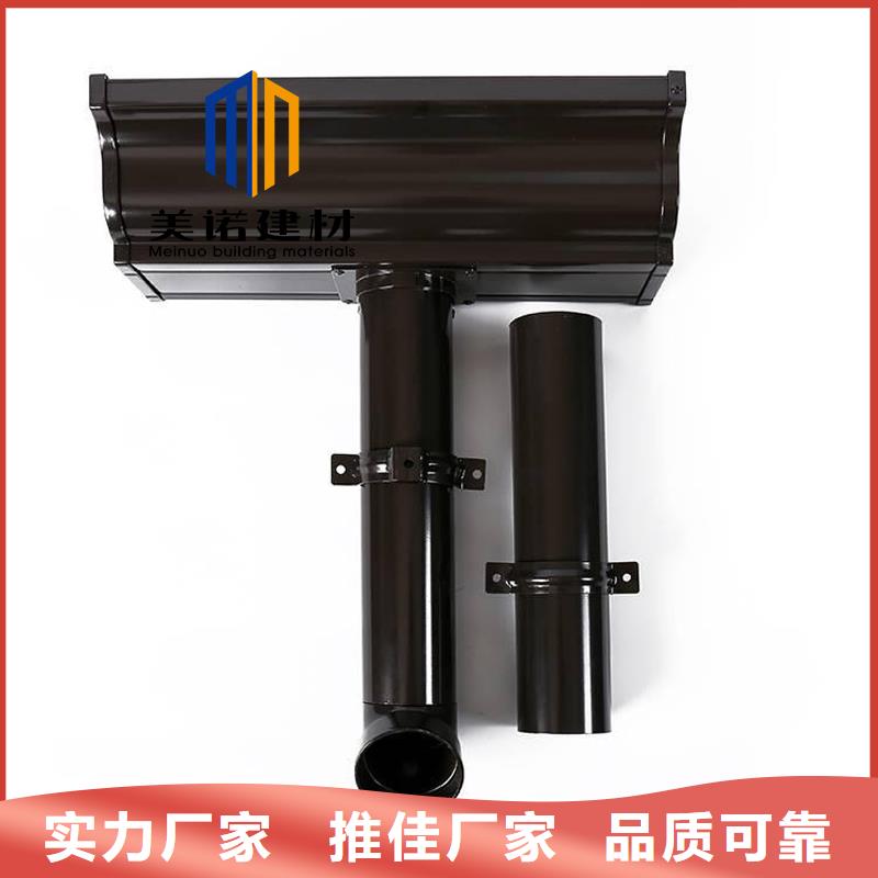 铝合金天沟檐沟排水槽-成品檐沟品种全