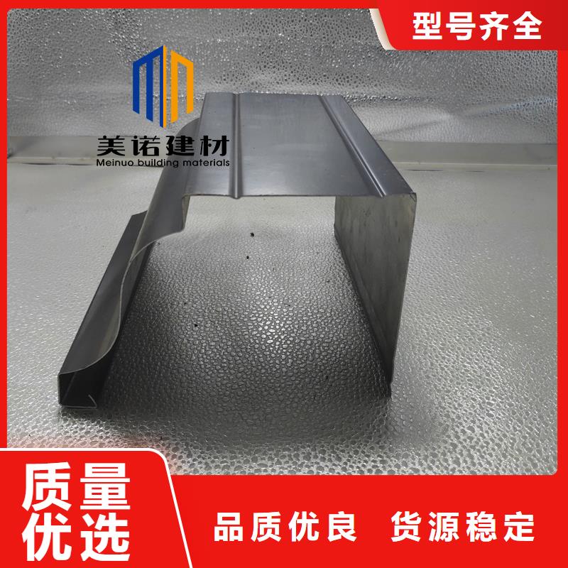 铝合金天沟檐沟排水槽钢天沟供应N年专注