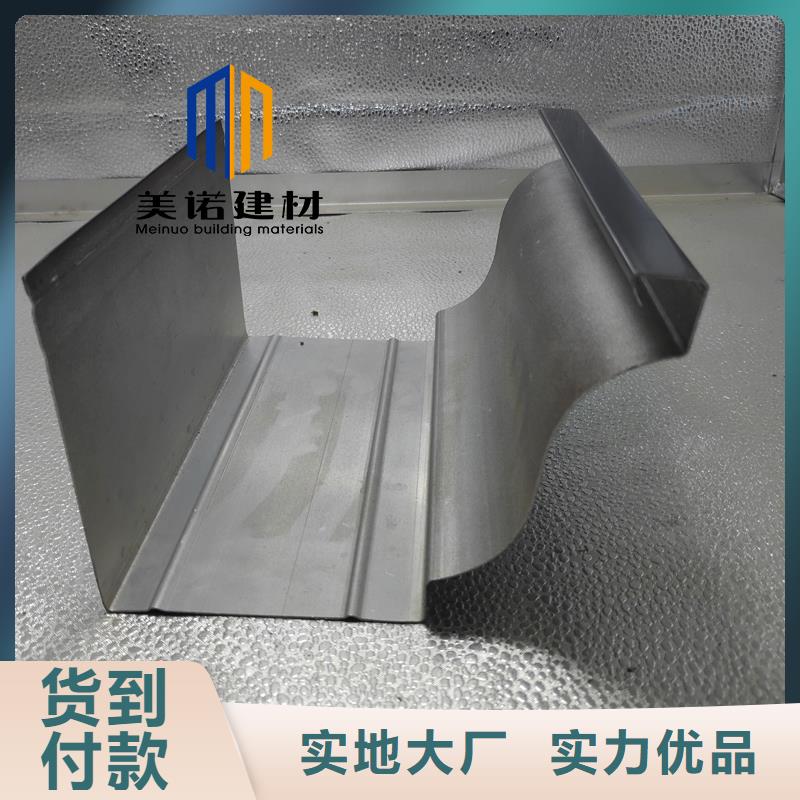 铝合金天沟檐沟排水槽_供应塑料天沟品牌专营