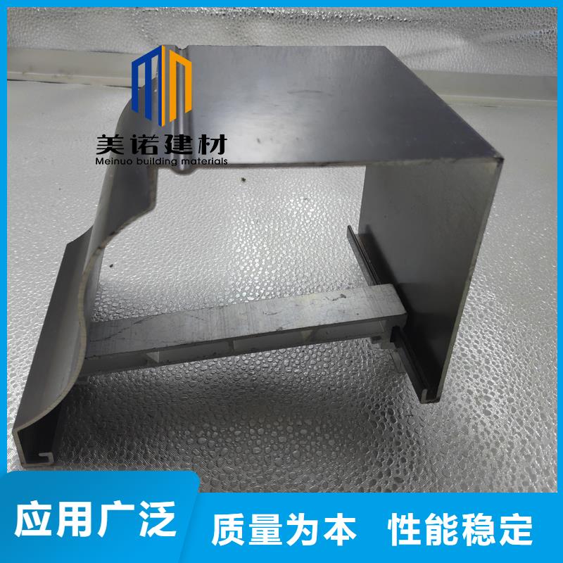 铝合金天沟檐沟排水槽-排水天沟供应价格透明