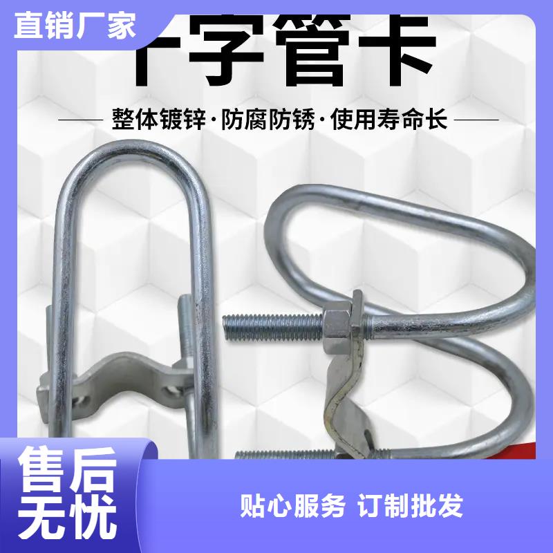 大棚铝合金卡槽图片大全无中间商