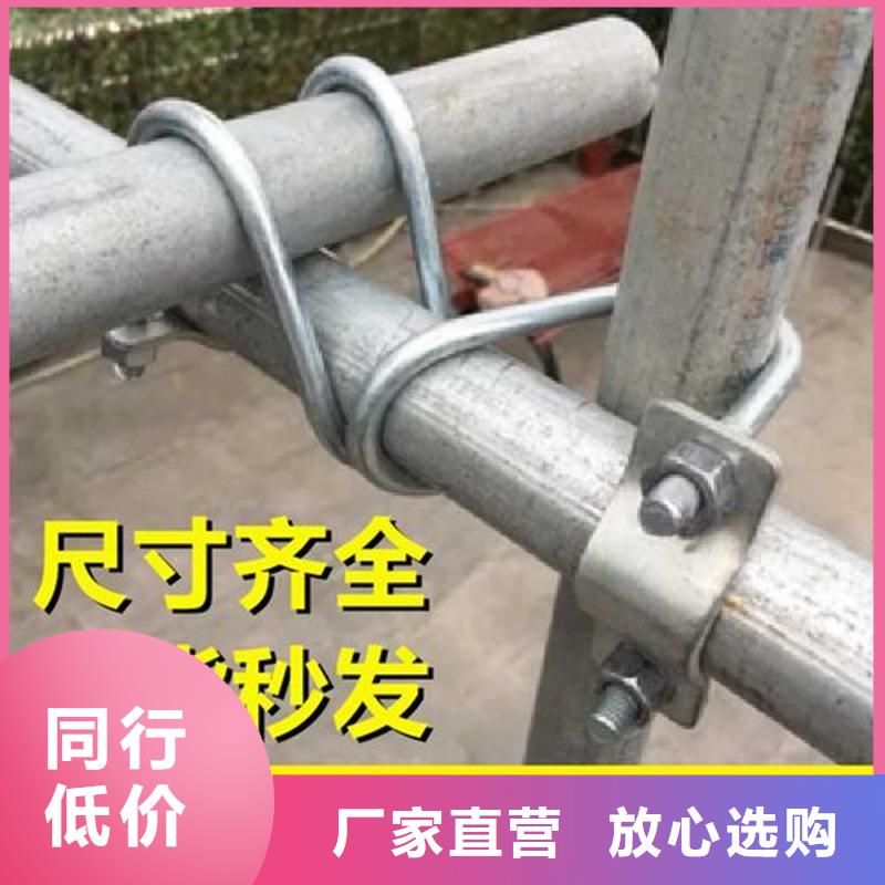 广东省深圳市园岭街道苗圃大棚管出厂价格