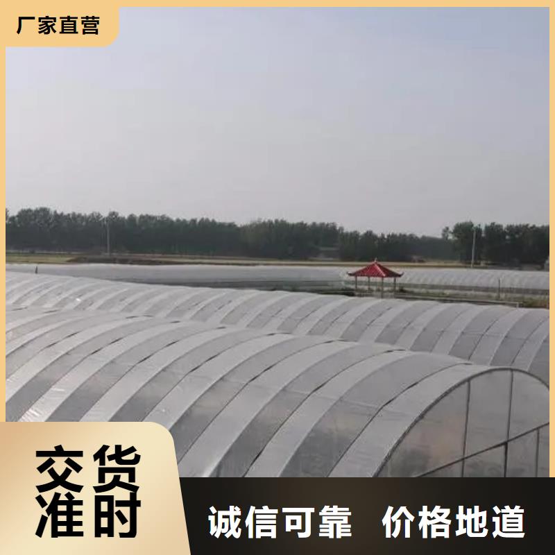 广东省深圳市莲塘街道进口利得黑白膜欢迎电询