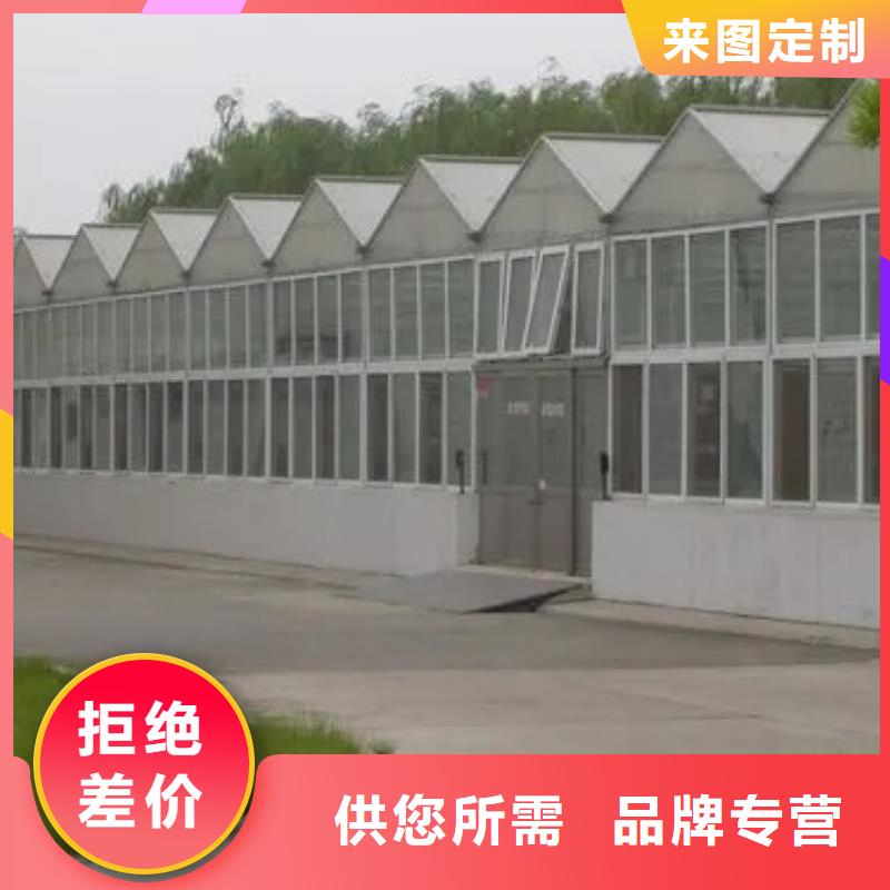 中山市沙溪镇蔬菜大棚价格在线报价