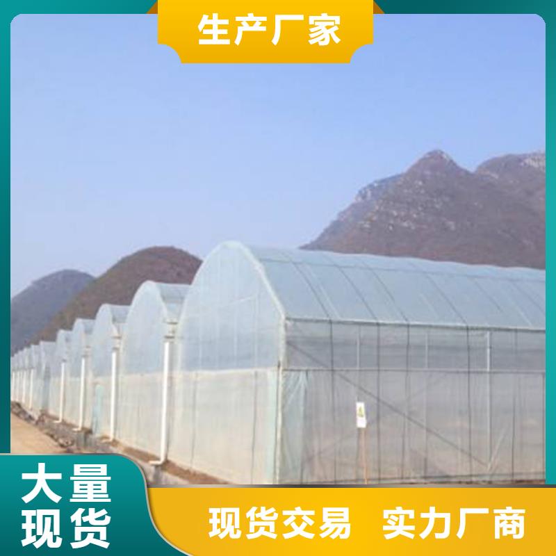 大棚铝合金卡槽图片大全无中间商