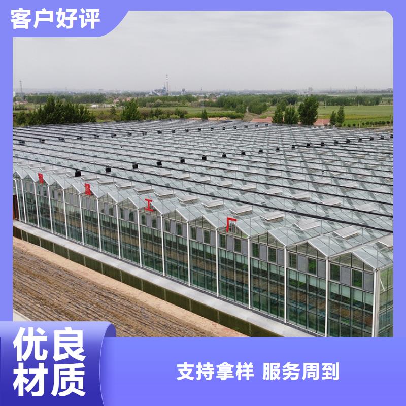 县葡萄大棚钢管质量保证
