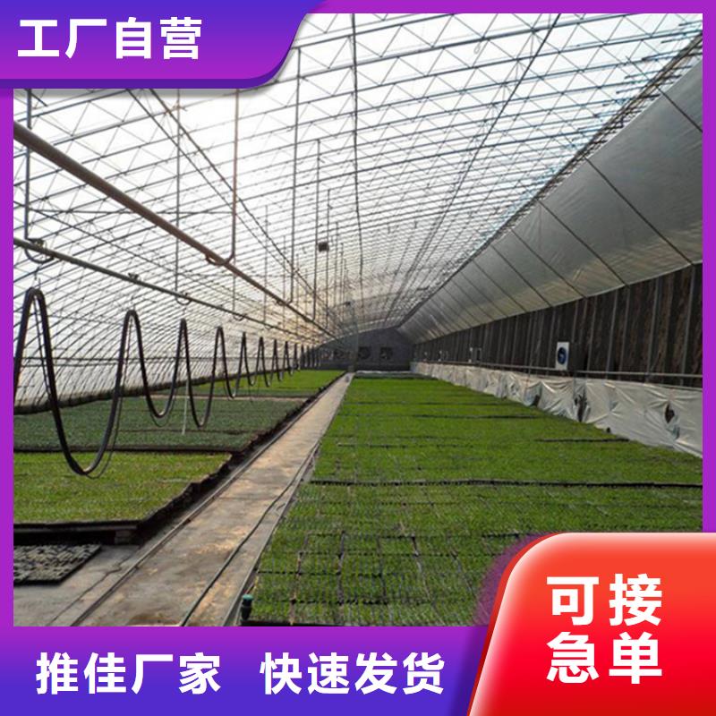 广东省深圳市莲塘街道进口利得黑白膜欢迎电询