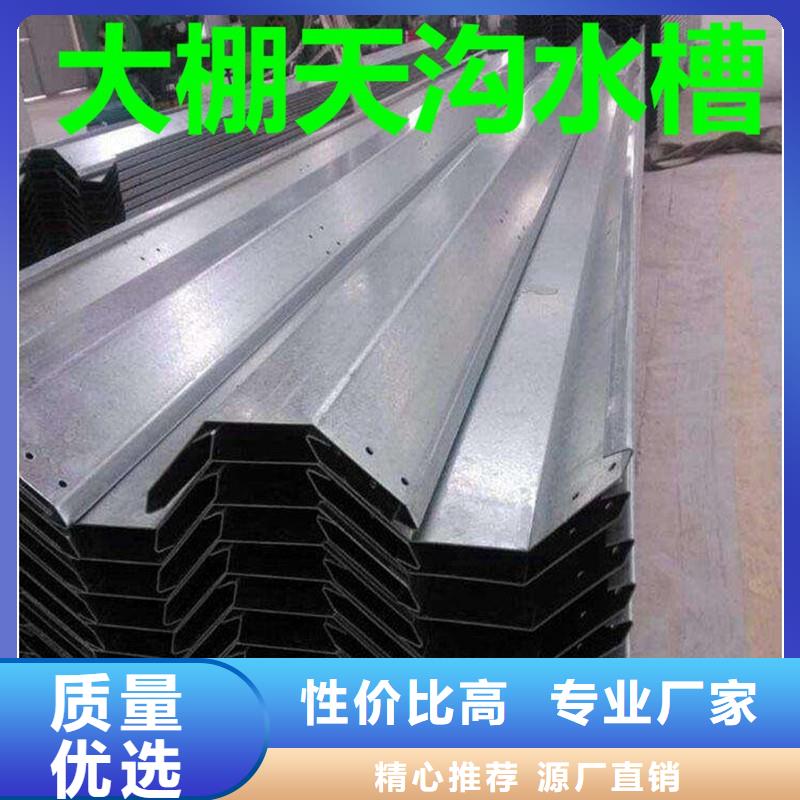 大棚铝合金卡槽多少钱一米的厂家