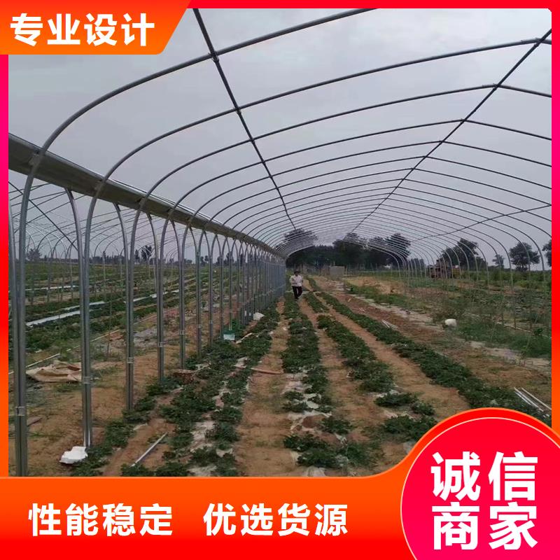 大棚卡槽铝合金的好还是镀锌的好来样定制