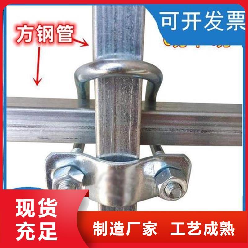 大棚铝合金卡槽有1.3毫米的吗品质放心