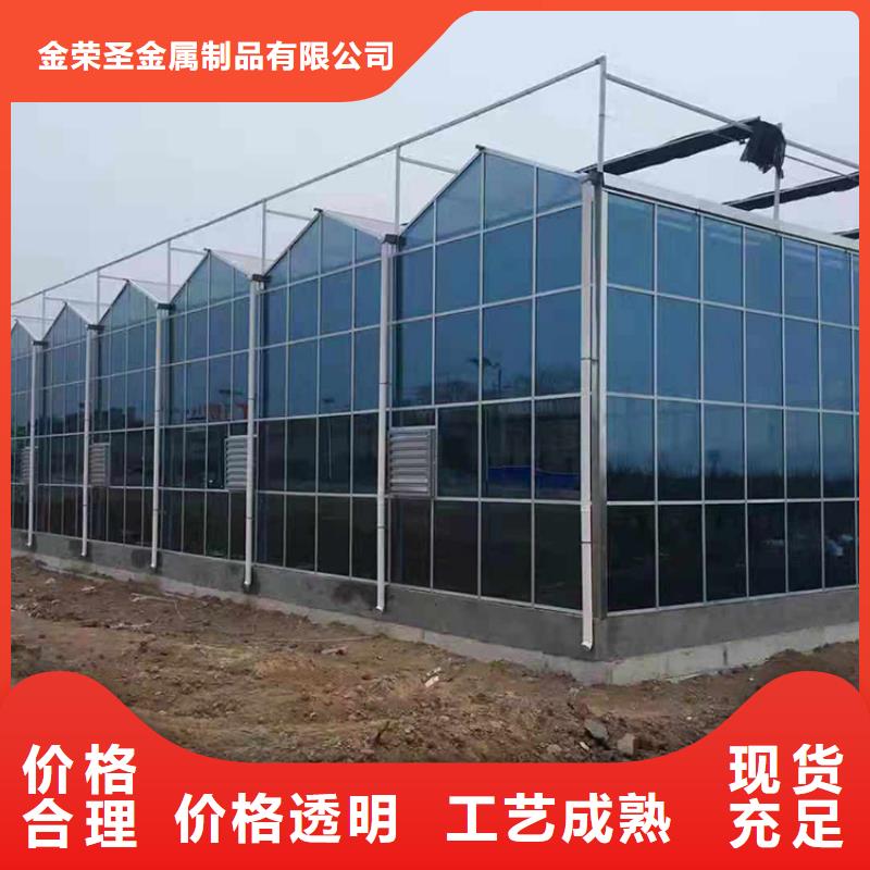 养殖大棚管厂生产基地