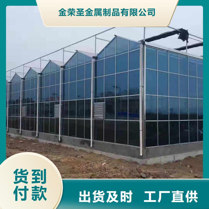 通风气楼图片终身质保