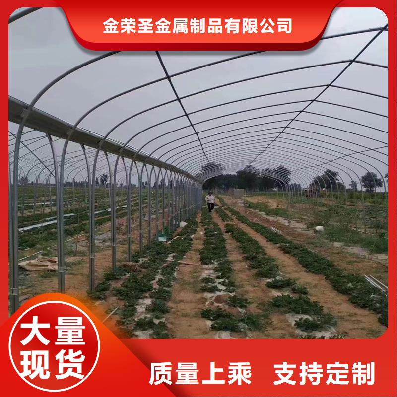 养殖大棚管厂生产基地