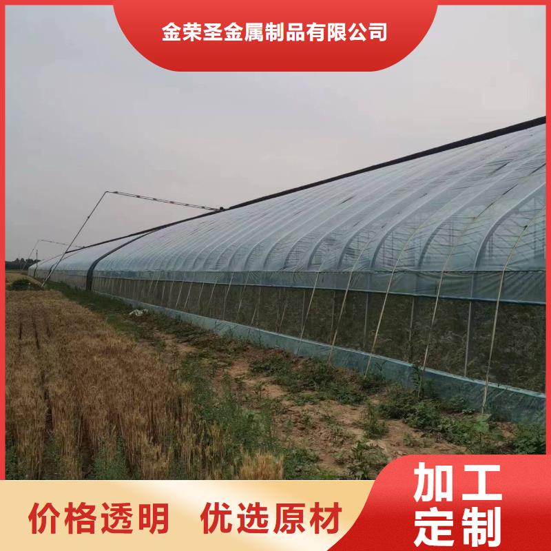 县葡萄大棚钢管质量保证