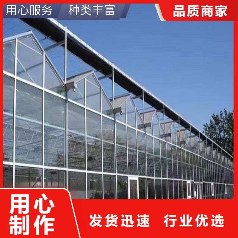 杨梅大棚管品质保障
