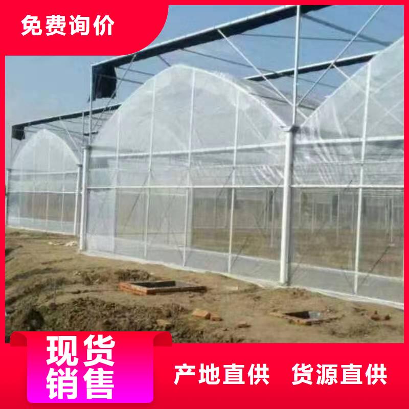 广东省深圳市莲塘街道进口利得黑白膜欢迎电询