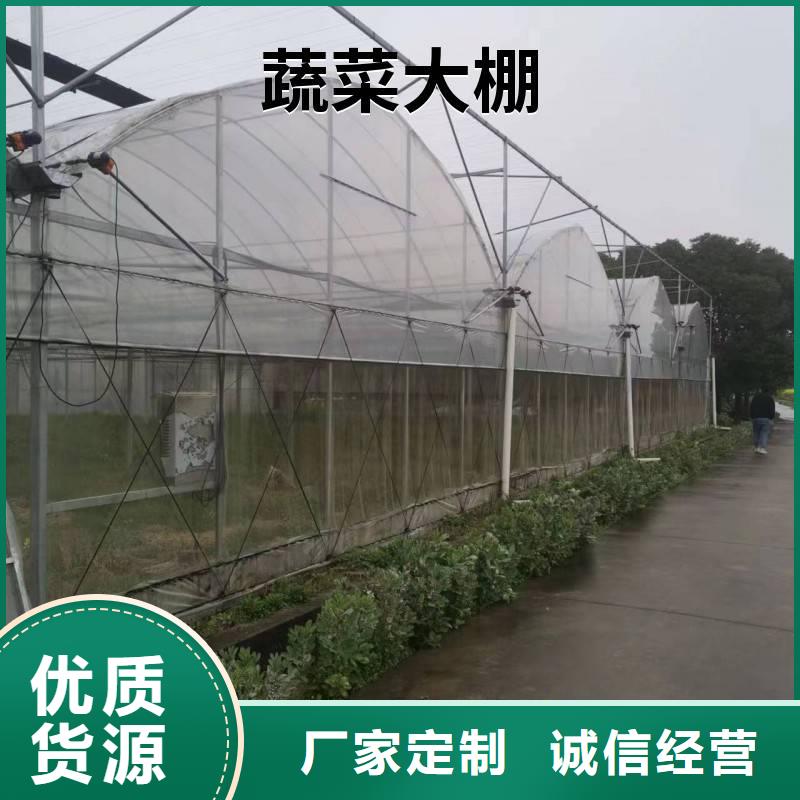 广东省深圳市福永街道大棚防风卡槽价格优惠