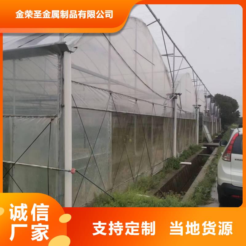 杨梅大棚管品质保障