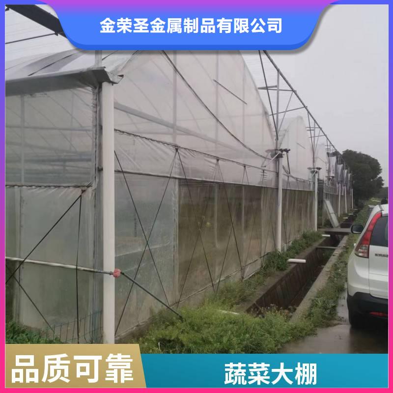 大棚铝合金卡槽图片大全无中间商