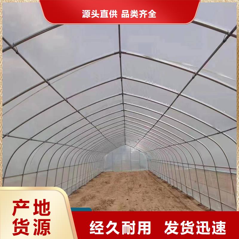 广东省深圳市莲塘街道进口利得黑白膜欢迎电询