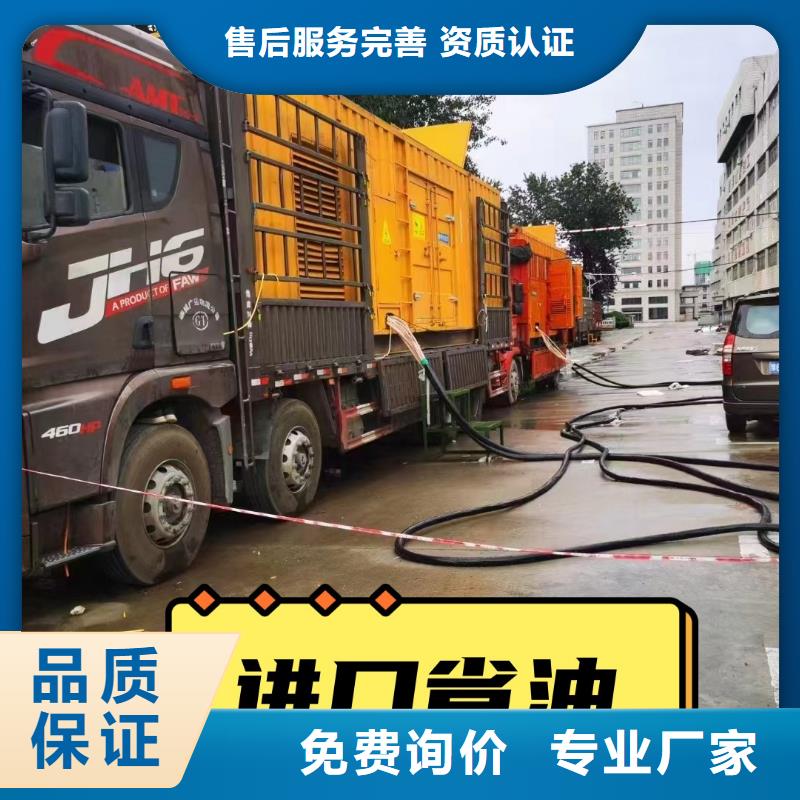 万宁市发电车租赁欢迎电询