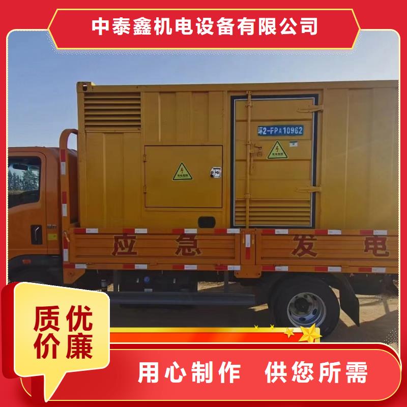 红场镇出租静音发电机省油耐用300KW