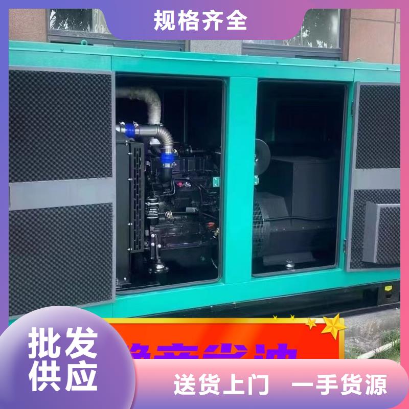 发电机租赁知名公司