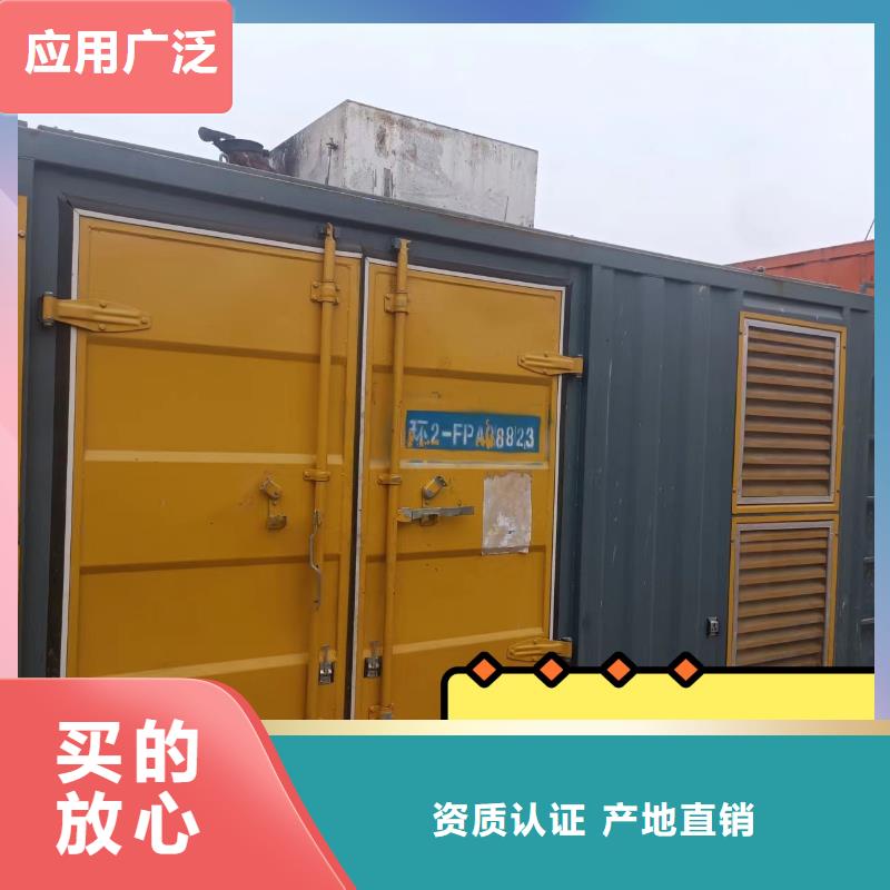 发电机租赁实力公司