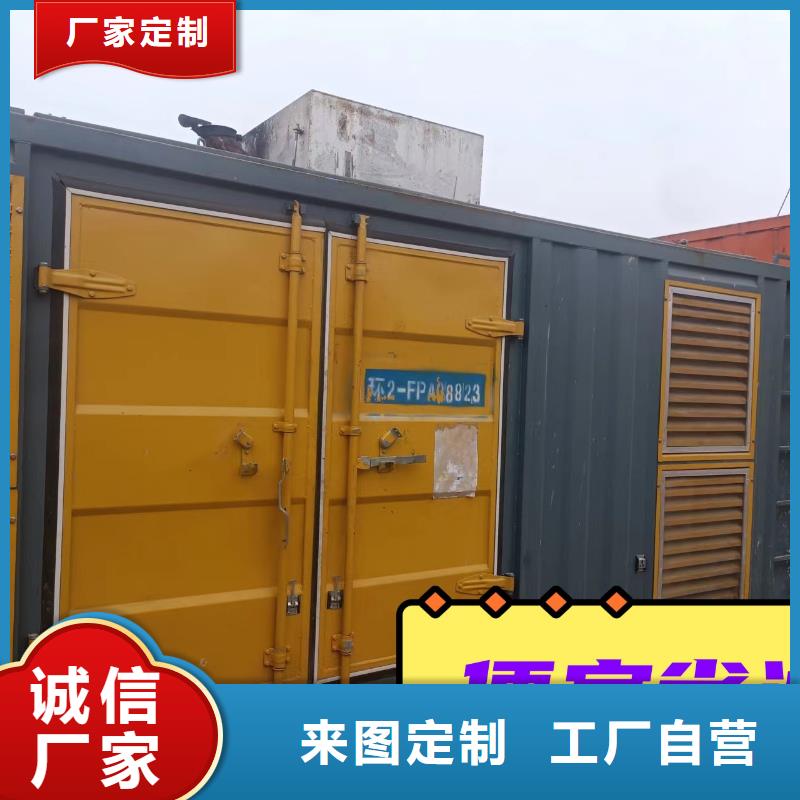 发电机租赁正规团队