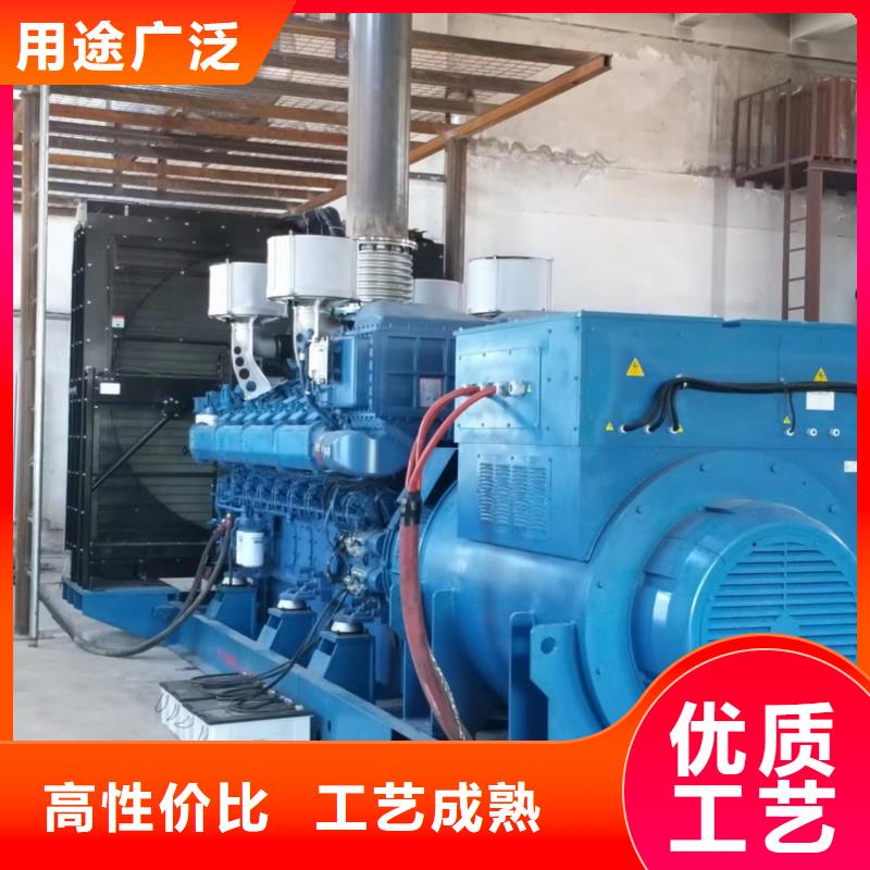 租赁发电机省油耐用200KW