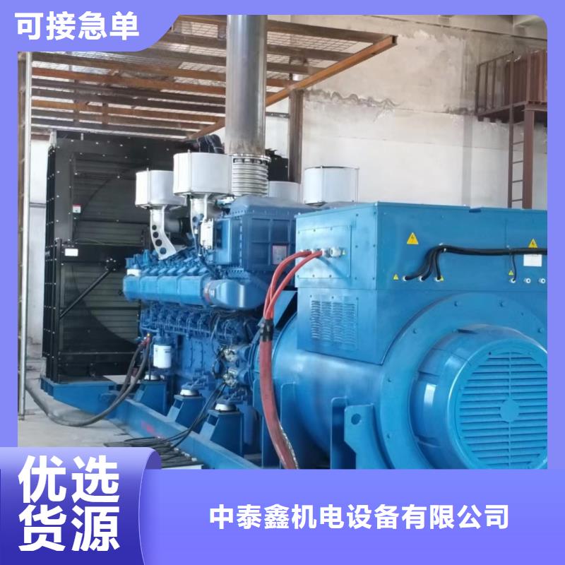 发电机租赁实力雄厚