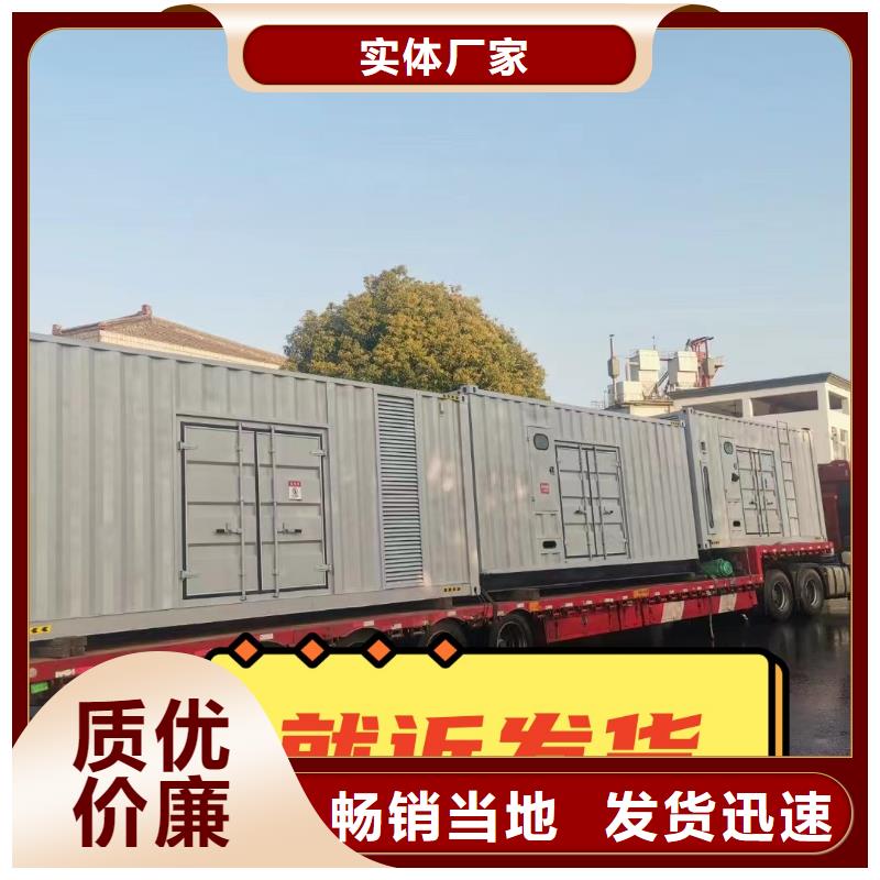 发电机租赁欢迎合作