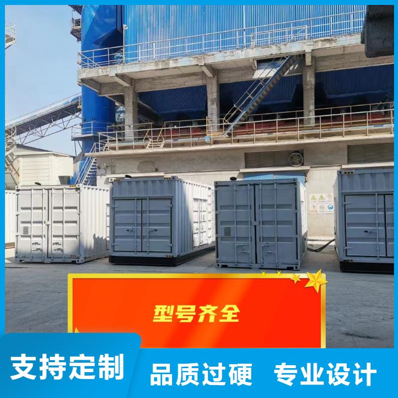 发电机租赁实力公司