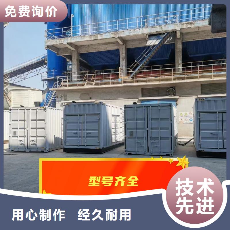 【发电机租赁550kw发电机租赁多年行业积累】