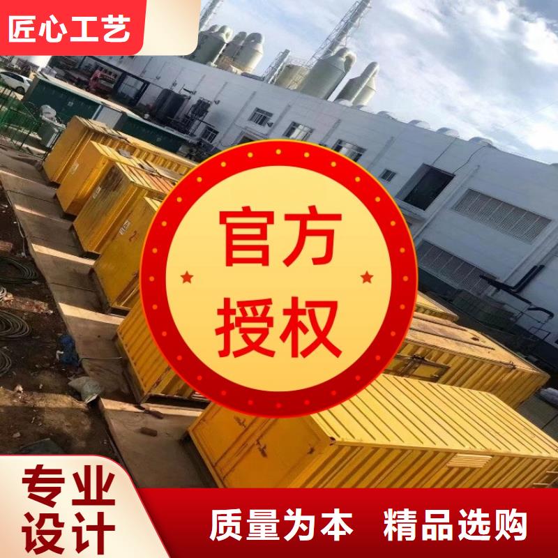 发电机租赁多年经验