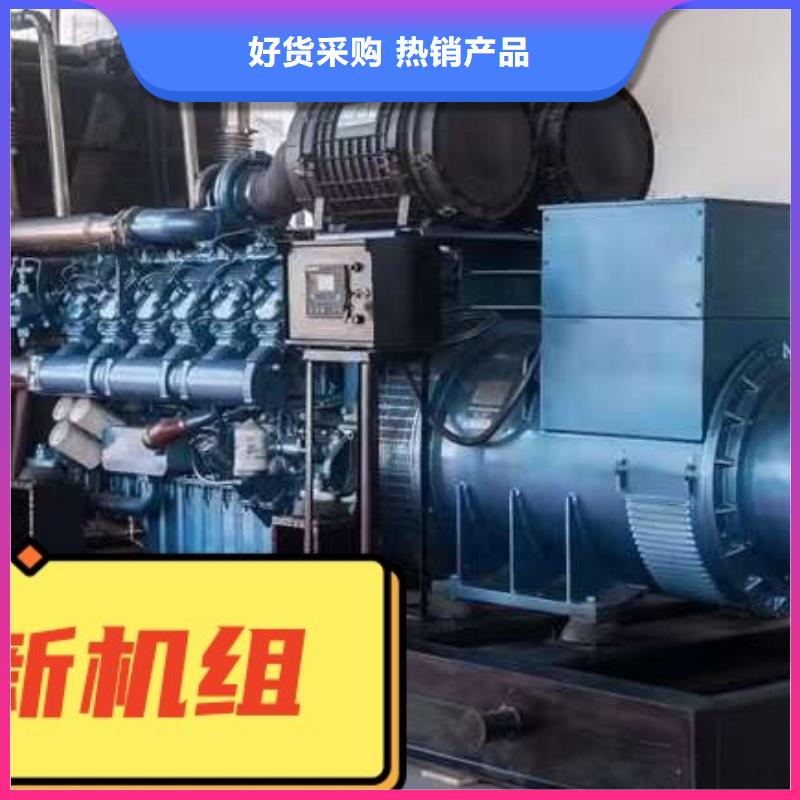 发电机租赁发电机租赁厂家品质好
