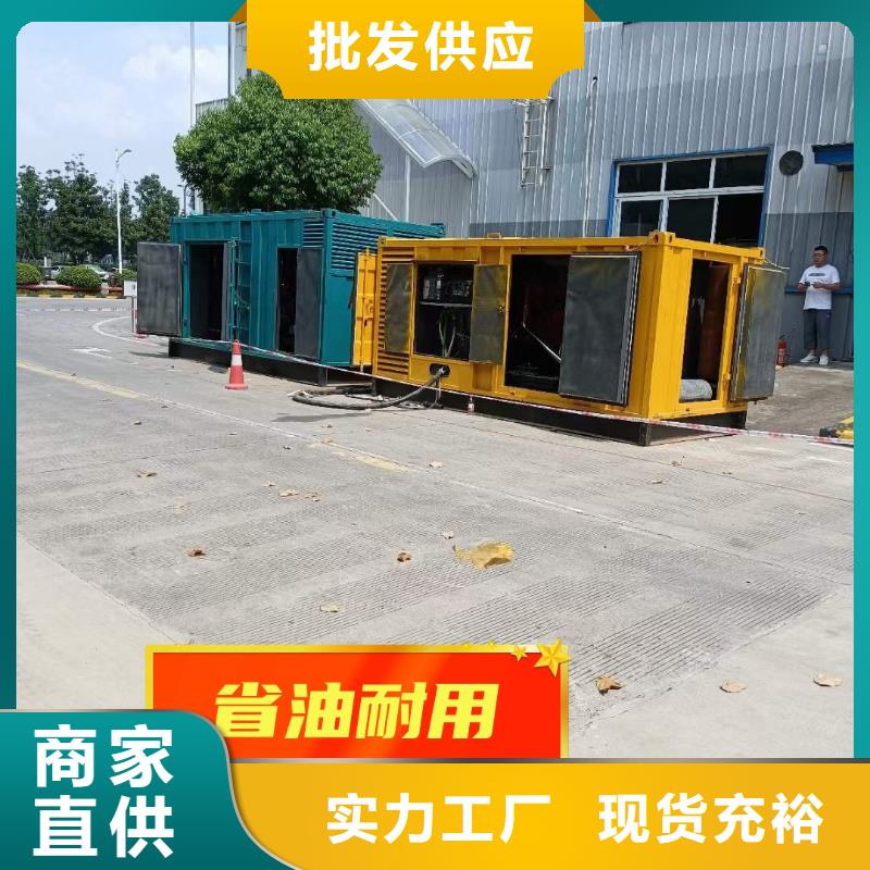 【发电机租赁】发电机租赁厂家信誉保证