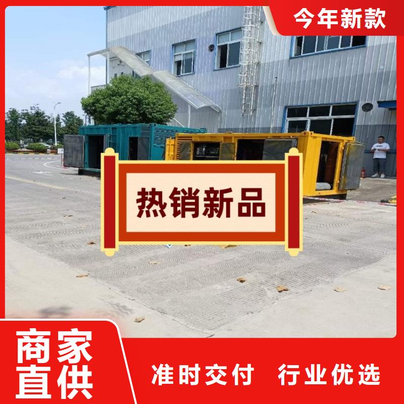 发电机租赁欢迎合作