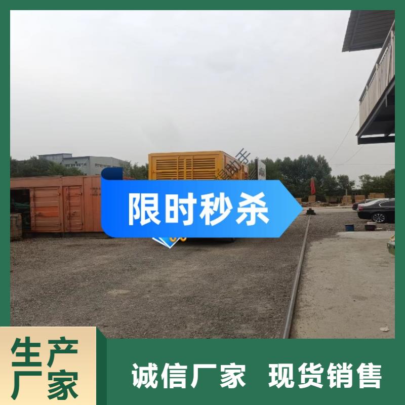 发电机租赁正规团队