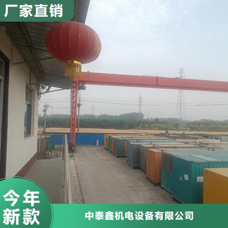 发电机租赁方便快捷