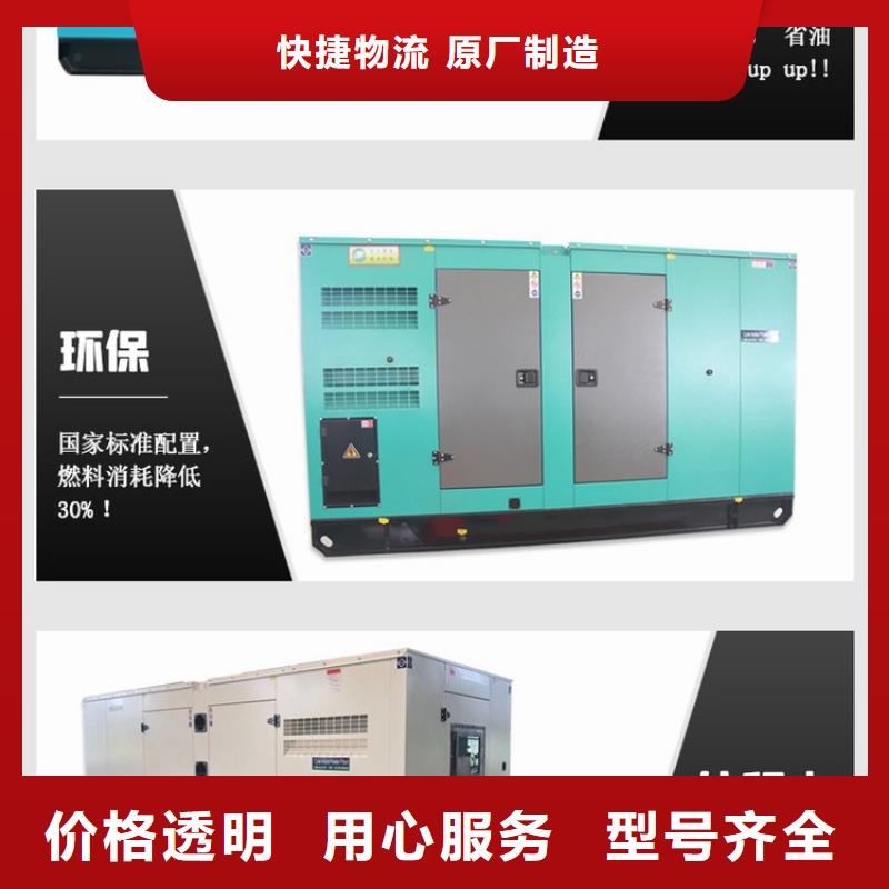 发电机租赁_2500kw发电机出租全市24小时服务