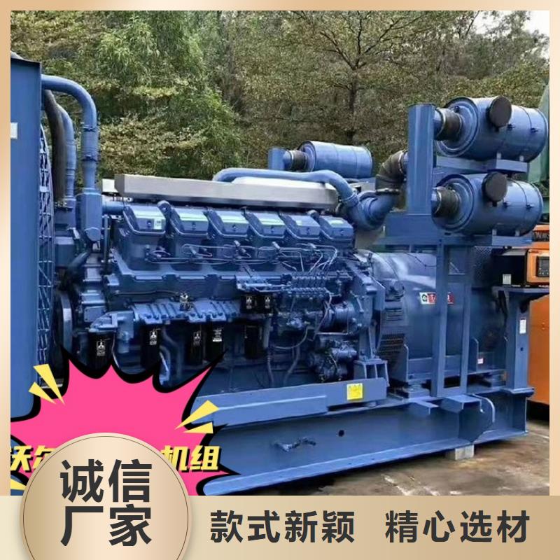 发电机租赁技术好