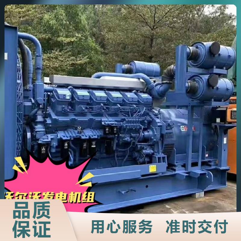 汕头龙湖高新技术产业开发区出租静音发电机环保型300KW