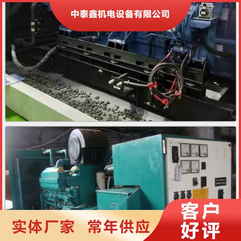 发电机租赁注重质量