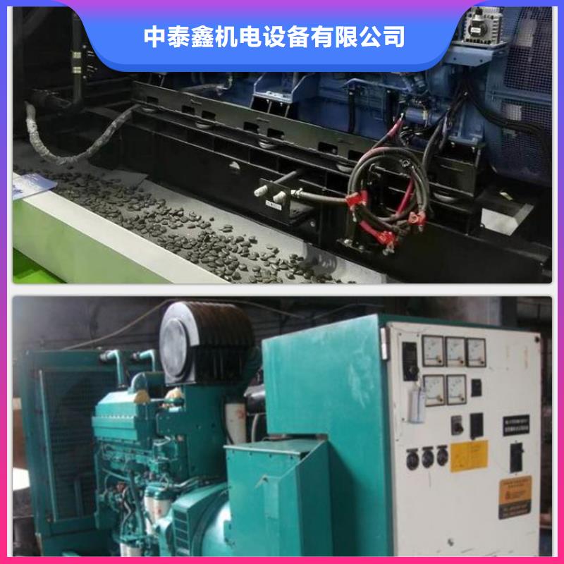 发电机租赁900kw发电机出租注重质量